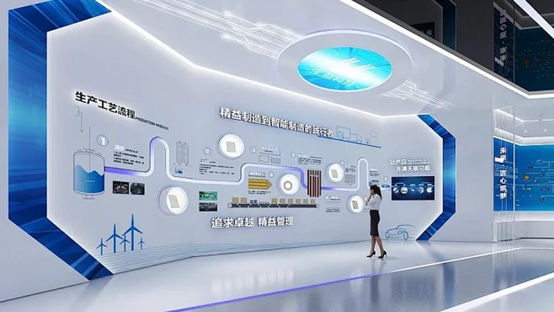 科技公司经营范围规范书写指南**