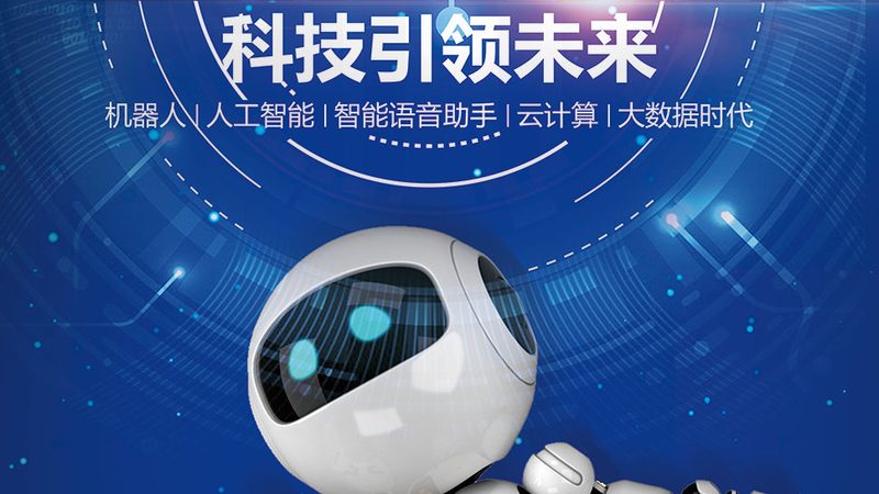 软件定制开发：揭秘十大品牌背后的技术差异与选择要点